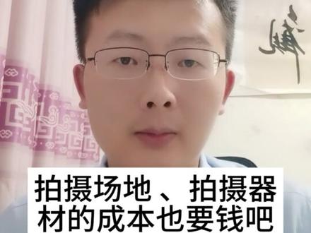 垃圾问界智驾倒数第一 #问界m7 #问界 #华为 #辅助驾驶