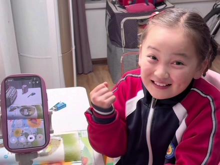 用好豆包,就等于请了一个免费的英语家教#宝妈带娃#自主学习#小学生