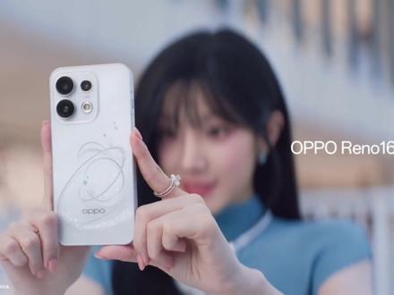 宋雨琦新歌《Reno My Way》OPPOReno16主题曲
太燃了啊啊啊这就是青春啊 直接拉回那个夏天🥹
#宋雨琦 #毕业季 #毕业季青春不散场 #OPPO #校园故事