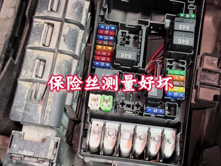 这条视频我屏蔽了车主,他们看不见#