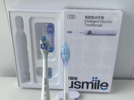 usmile笑容加电动牙刷y20和y30区别,非常细致版。#电动牙刷 #usmile笑容加 #y20 #y30