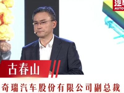 奇瑞甩出王炸!犀牛电池发布 3月18日,奇瑞电池之夜重磅发布犀牛电池,8分钟充电续航500公里,1200kW迅龙秒充、5000次超长循环,搭载360°安全防护;同步发布犀牛S全固态电池,官宣下一代电池量产规划。#奇瑞汽车电池之夜 #奇瑞汽车守护电池全维安全 #奇瑞要做真正的新能源车