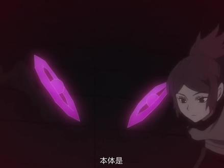 #境界触发者 #菊地原士郎 菊地原的副作用太帅了。