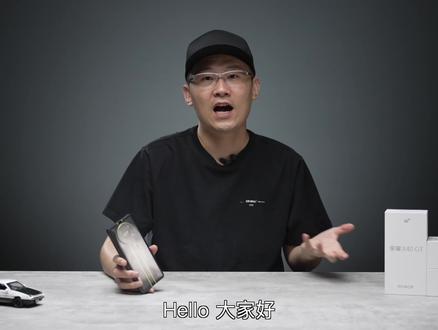 荣耀X40 GT体验:2022年骁龙888调校如何? #荣耀 #荣耀x40gt