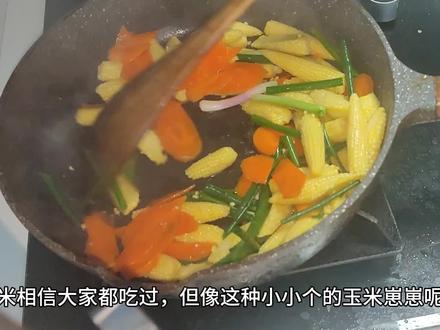 玉米相信大家都吃个,那这个鲜嫩香甜健脾胃的玉米崽崽呢? #美食vlog #在家做美食 #家常菜