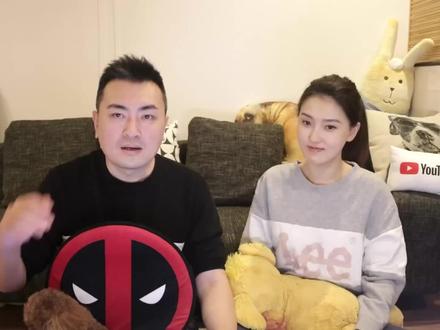 2020-11-25【老高与小茉】鬼灭之刃,一定要看的真正原因#知识科普 #老高与小茉视频 #老高与小茉会员 #老高与小茉 #老高与小茉直播