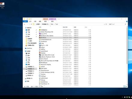 AndroidStudio安装教程详细