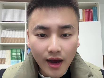 执业药师注册网上全流程,有个别情况评论区留言#执业药师注册 #执业药师注册流程