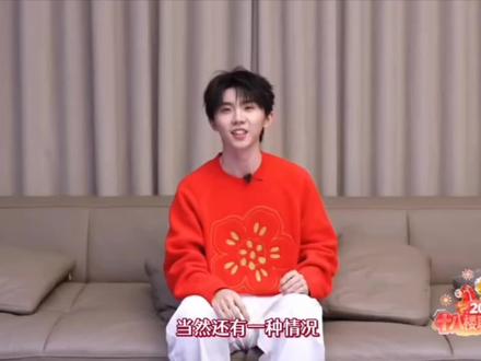 你可是我的亲亲老公啊,怎么可能是表的@时代少年团-马嘉祺 #马嘉祺#热门