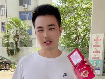 中石油加油!享受九五折!退役军人优待证还有很多类似的优惠,为什么总有人说没用?在我看来他更是一种荣誉的象征!