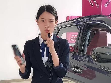 转向灯也可以改变声音类型和声音大小你们知道在哪里改吗!#长安巅峰让利特供出清#第三代cs75plus