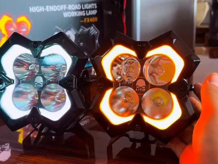 幸运光环S4超亮铺路射灯带日行灯