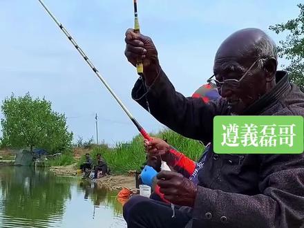八级钓帝陨落 八级钓帝因病陨落,享年七十五岁,全体钓友,下降三目漂致敬