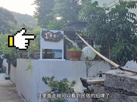 补充上一条桔钓沙攻略视频,
关于民宿、租车、停车场、预约通行等问题
趁现在还能去海边,大家看完赶紧去玩吧~
#桔钓沙攻略 #桔钓沙 #桔钓沙民宿 #桔钓沙游玩攻略 #抖音小助手