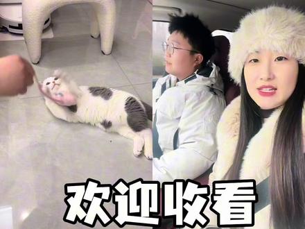 欢迎收看我的流水账日记 ! 好久不见的Vlog又又又又新鲜出炉啦……#周末 #班主任 #vlog日常 #高中