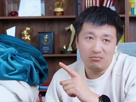 #张雪峰 :我不是叫粉丝多,我叫群众基础好。#直播间纪录片 #直播录屏分享 #张雪峰 #直播名场面