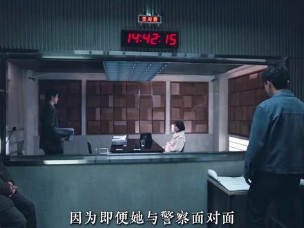 申惠善 / 李浚赫 最新悬疑犯罪韩剧《莎拉的真伪人生》第五集,它来了!