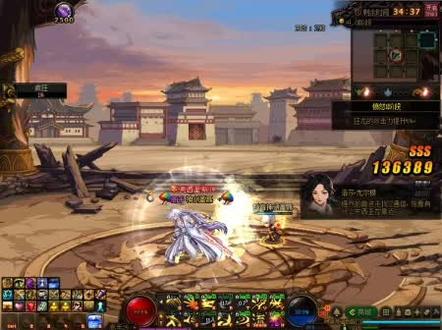 这个时装和树枝好帅#地下城与勇士 #dnf #dnf全民巴卡妮