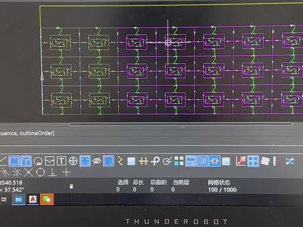 #卓畅套料软件 #hinest定制款 套件软件激光火焰等离子通用820米带详细教程直播提供技术支持