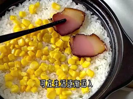 我不顾系统的却告,坚持留在攻略成功后的世界。短短三年他就变心,我会带着他心心念的宝宝一起消失在这世间
离 木失 约 #宝藏小说 #虐恋情深 #虐恋 #文荒