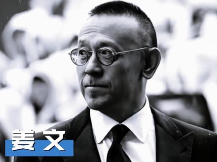 “上海就是浦东,浦东就是上海”,5月17日,#姜文 出席《#让子弹飞 》15周年映后分享会,该片改编自作家#马识途 小说集《夜谭十记》之《盗官记》,上映15年186万人打出9.0高分,成为一代华语经典。分享会现场,华东师范大学教授#刘擎 对电影结尾火车开往方向,是否有更深层次内涵发起提问,姜文说,“用长焦镜头拍摄时,浦东就是上海,上海就是浦东,甚至杭州也是上海。”历史的长焦面前,看某一段时间的人都是平面的、叠在一起的,只有当时的人知道自己属于哪里……据悉,自《邪不压正》之后,姜文新作《#你行你上 》(原名《英雄出少年》)将于7月15日正式上映,由姜文、马丽、葛优、赵本山、雷佳音等主演。