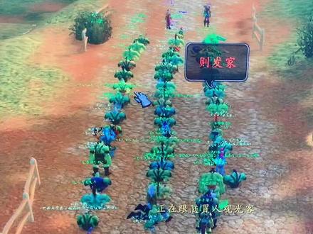 毛人军团抵达暴风城,哈哈哈#魔兽世界怀旧服