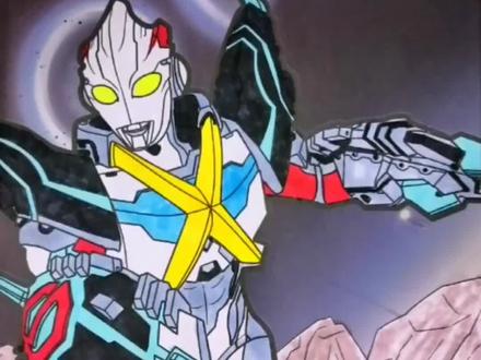 艾克斯哥莫拉武装,集哥莫拉的力量于一身的水蓝色装甲,以两碗的爪子砍击怪兽的强力战法为主,双臂有巨大的爪型武器,必杀技是哥莫拉震动波。#奥特曼 #赛罗奥特曼 #简笔画