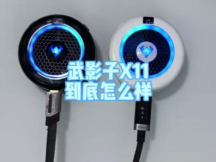 重量噪音这款控制的也非常好,散热器界真正的六边形战士武影子X11#武影子 #武影子X11