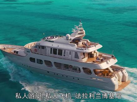 3分钟狂赚1200万美金,销售能力堪称顶流 #华尔街之狼 #莱昂纳多 - 抖