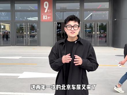 20多万预算,城市SUV如何选?#帮选车的小王 #领克09 #汉兰达 #昂科威plus