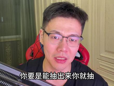 爱弥斯终极抽卡规划!数十条视频精华浓缩!只允许0236链! 聚爆效应队又该如何规划? #鸣潮 #鸣潮里迎新春 #鸣潮爱弥斯 #游戏破壁计划#爱弥斯