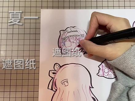 五彩缤纷的,但是没有找到喜欢的音乐#手工 #稿件展示 #自制
