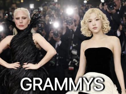 🏆格莱美红毯盘点!谁是今年最大赢家 #朴彩英 #ladygaga #格莱美 #红毯 #hello时尚季