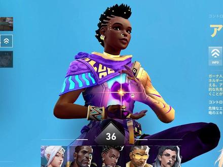 碎碎念还是发到小号吧~ #无畏契约