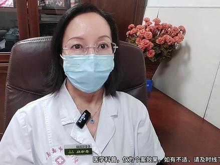 入秋后孩子频繁感冒、如何提前做好预防#健康科普 #感冒 #换季