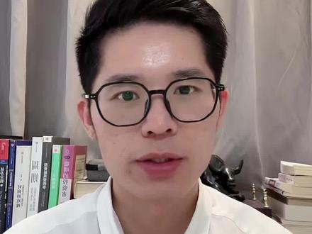 长鑫科技产品、业绩、股东解读 #长鑫存储 #长鑫科技 #存储芯片 #IPO