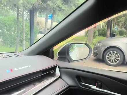 九代凯美瑞中控#每天一个用车知识 #原创视频