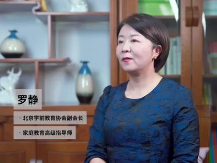 孩子不爱学习的7大原因#教育 #家庭教育 #育儿 @抖音小助手