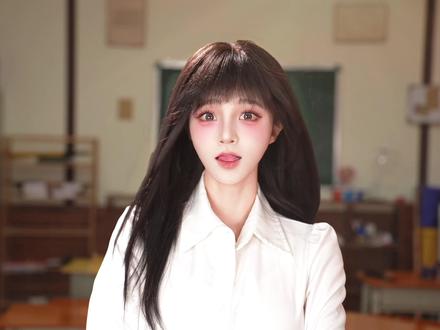 才不会喜欢你呢……#谜之腿毛 #翻拍 #心理委员