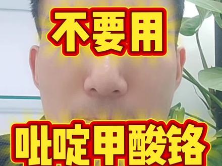 #肉牛养殖#育肥牛快速上膘#养牛知识#牛价行情上涨#瘦牛快速变肥牛