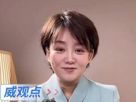 究竟会送哪款车? #黄子韬立送车flag #威观点 #小米su7