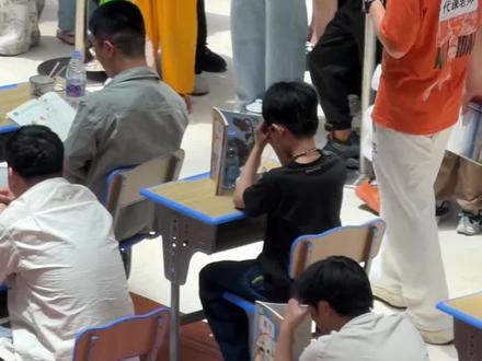 宜昌首届偷吃大赛来啦! 谁懂啊!学生时代上课偷吃零食的瘾终于能光明正大过一把了!
快带上你的好搭子一起来参赛吧#偷吃大赛 #逛万达 #潮南艺术季