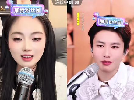 @阿朱💋(金朱传媒)228 @苏潇潇 #非常完美合拍