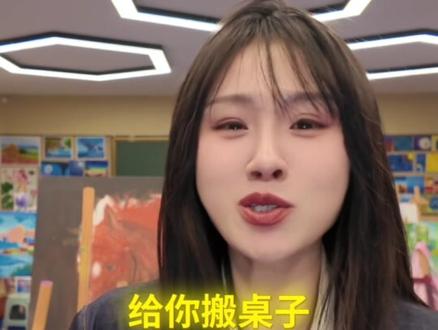 世俗的成功,是大补之物! #教育 #留学 #国际学校 #家庭教育 #父母必读