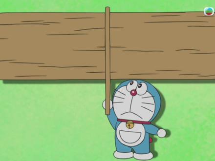 多啦A夢 粵語配音 以前的柿子