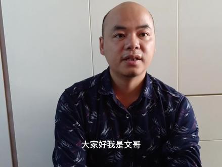 支付宝借呗和微信微粒贷年利率为多少?劝告广大网友不要碰触网贷