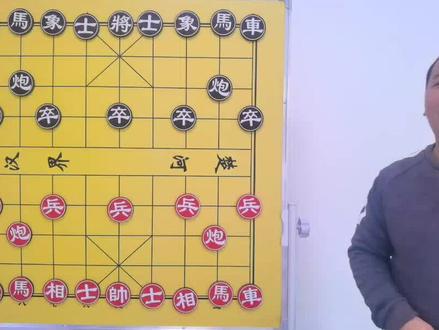 暴力拆解大列手炮 搬石头砸脚 破大列手炮详解 象棋开局 象棋飞刀 #街头象棋 #象棋布局