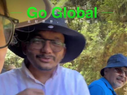 欢乐的调调!印度游客在湖北宜昌三峡大瀑布旅游,很开心忍不住和中国友人合唱印度神曲走红网络,网友:他知不知道这歌在中国人尽皆知?@凯凯凯西 #外国人在中国 #外国人眼中的中国