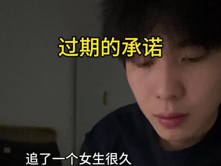 过期的爱是垃圾吗#刀子#爱本身就是无解的命题