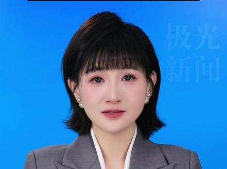 日本外务省高官,来华解释来了…… #西子 #日本 #高市早苗 #极光主播说